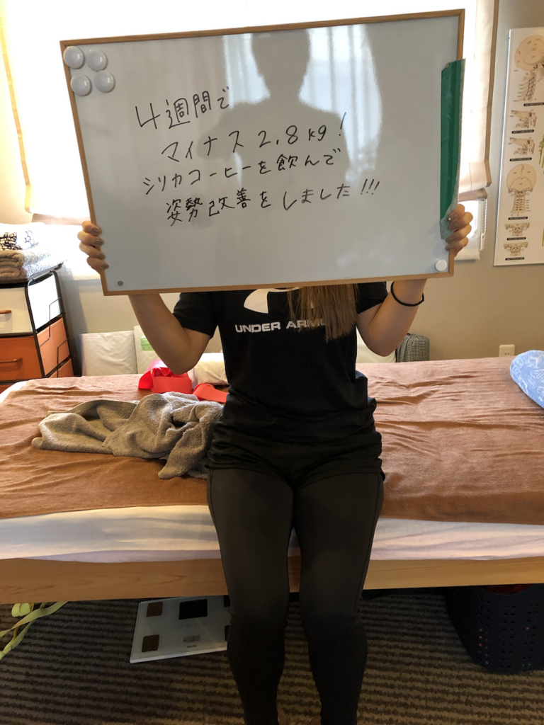 産後で整体カイロ ロクシー金沢で骨盤ダイエット