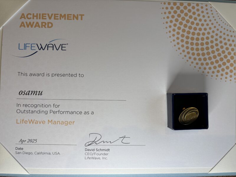 "ライフウェーブジャパン社より授与された活動評価の表彰状"