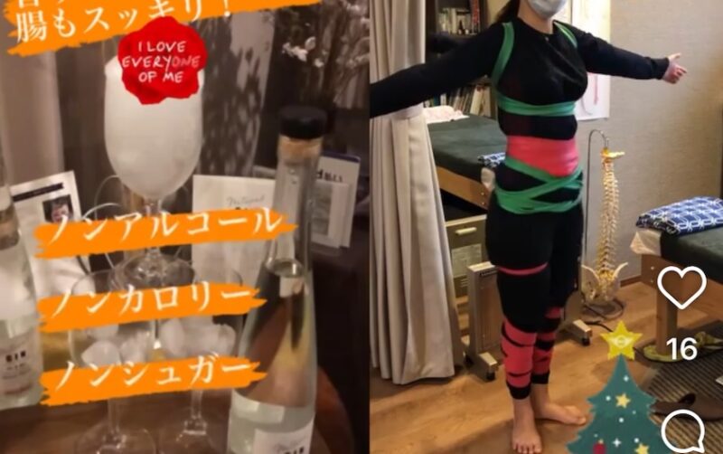 骨盤を意識した腕振りフォーム（顔を写さない構図）