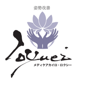 整体カイロ ロクシー金沢のロゴ