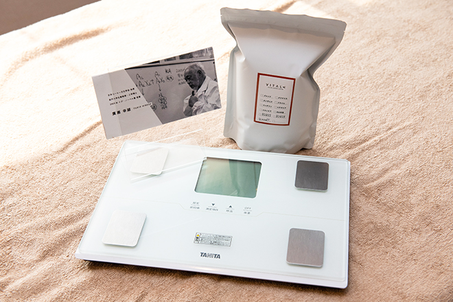 骨盤ダイエットの栄養補助の紹介